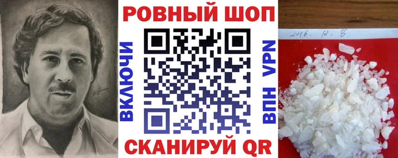 MDMA Выборг