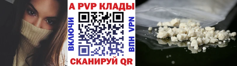 Где найти наркотики Выборг АМФЕТАМИН  Экстази  Гашиш  МЕФ  БУТИРАТ 