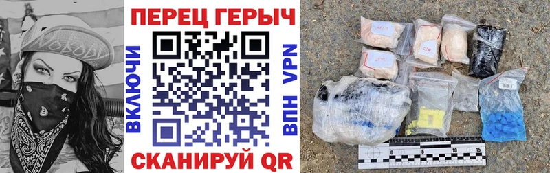ГЕРОИН афганец  Выборг 