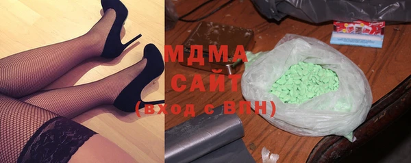 дживик Бугульма