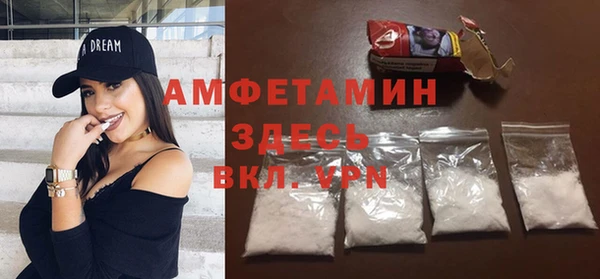 дживик Бугульма