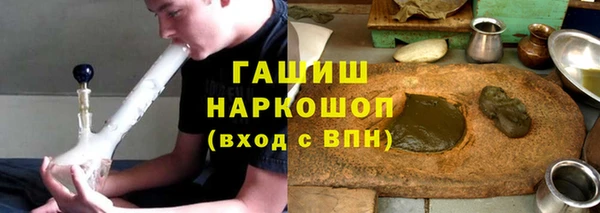 дживик Бугульма