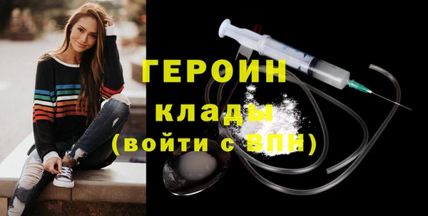 дживик Бугульма