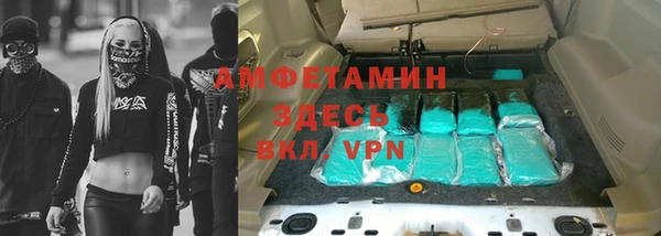 дживик Бугульма