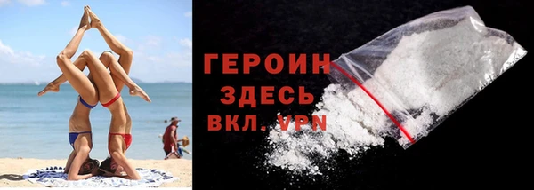 дживик Бугульма