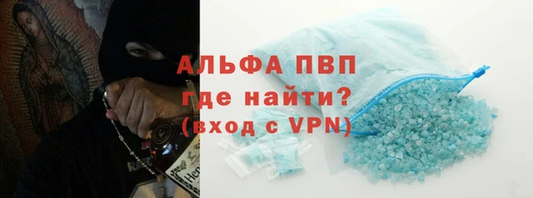 дживик Бугульма