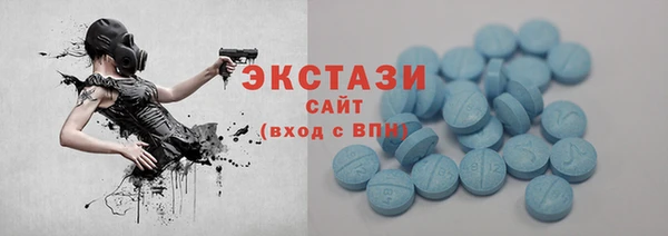 дживик Бугульма