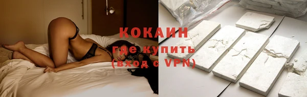 дживик Бугульма