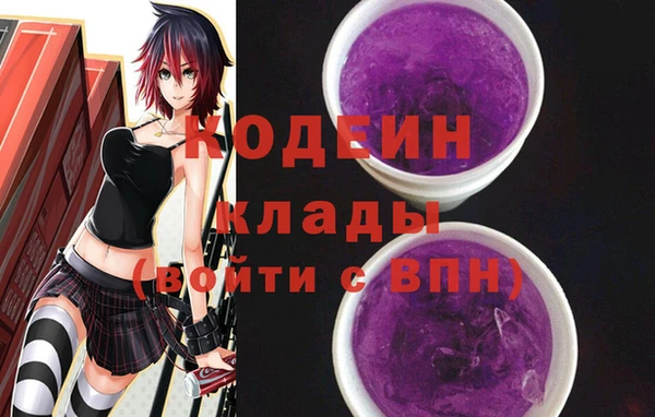 дживик Бугульма