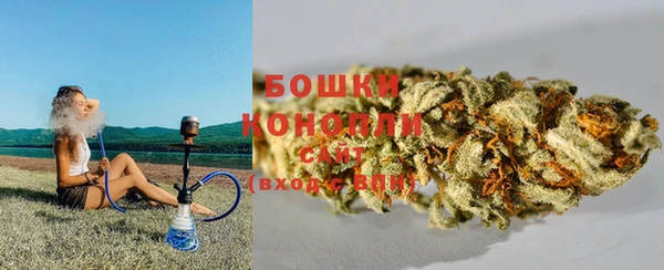 apvp Бронницы