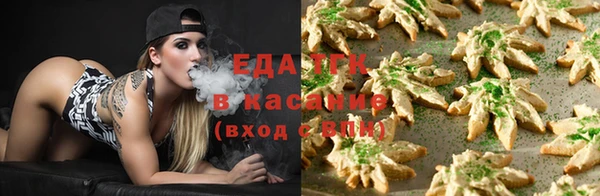 дживик Бугульма