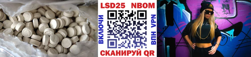 darknet состав  Выборг  ЛСД экстази ecstasy 
