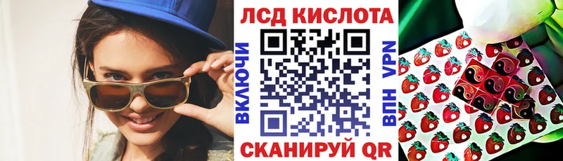 кракен сайт  Выборг  Марки N-bome 1,5мг 